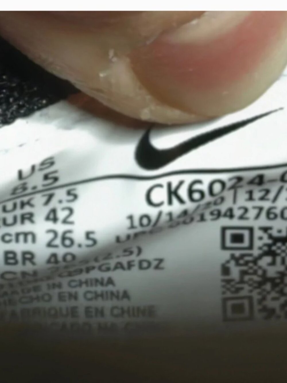 Nike - Picture 6 of 6